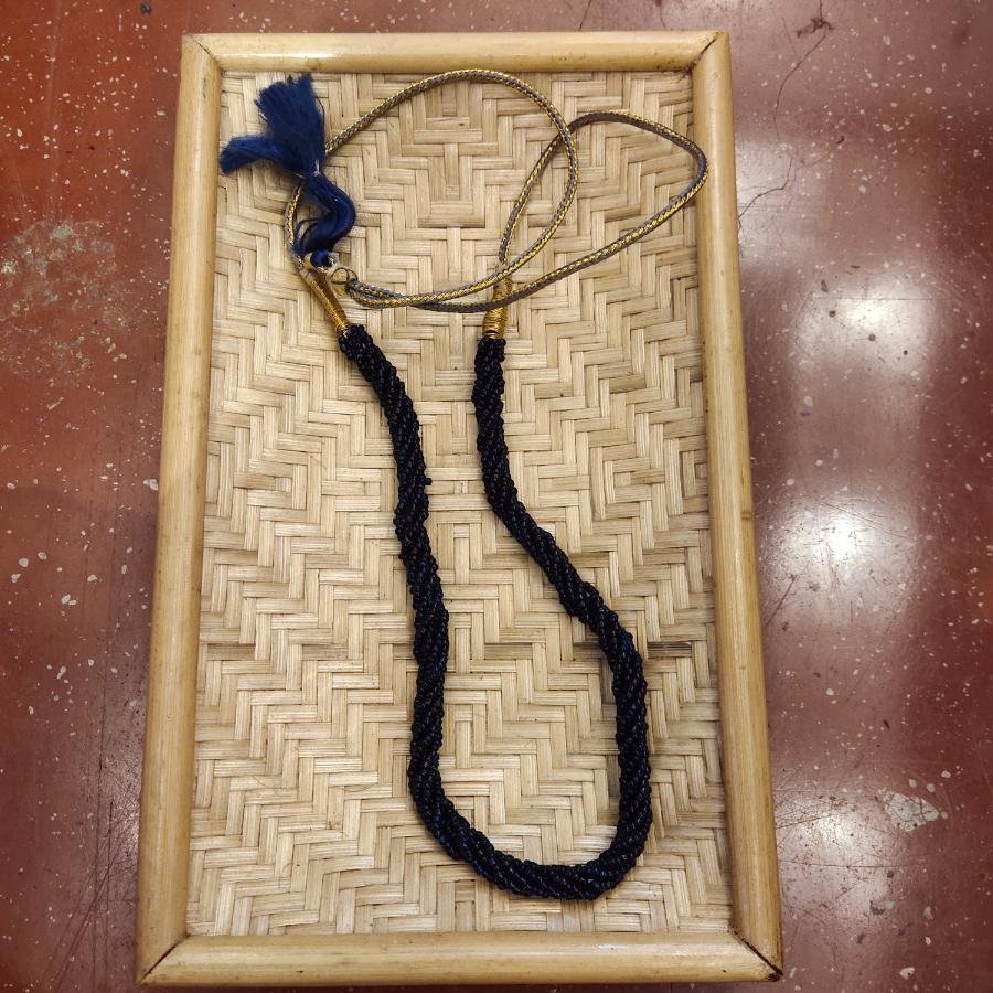 Navy Blue Beaded Necklace