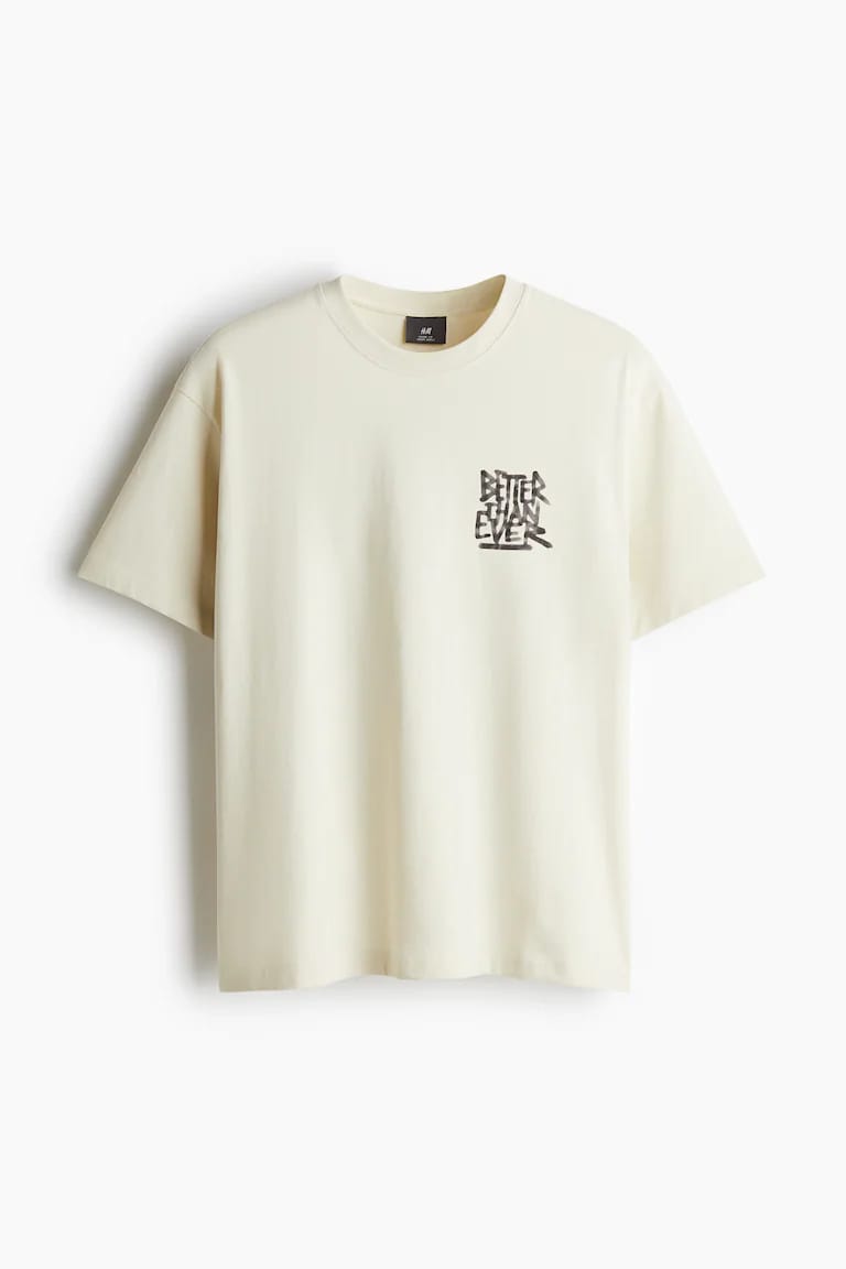H&M - Light Beige Graphic T-Shirt